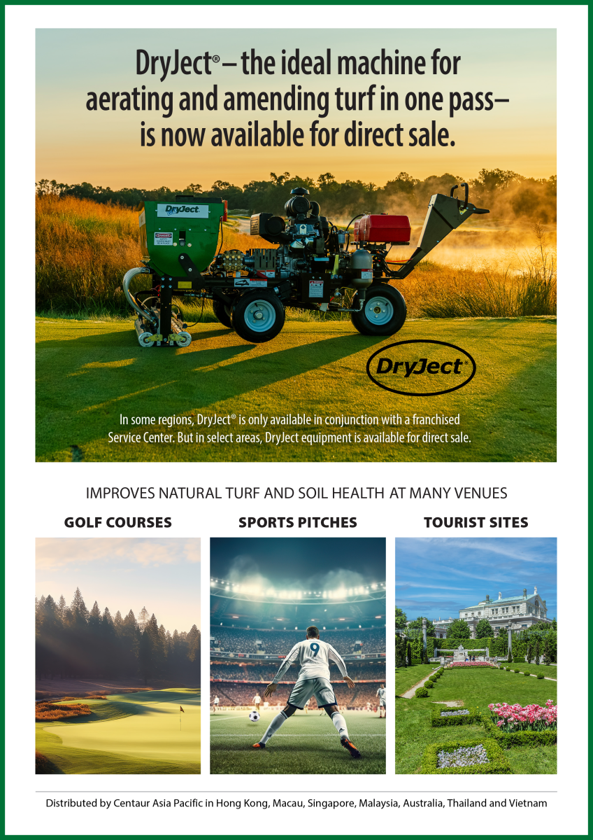 DryJect Brochure